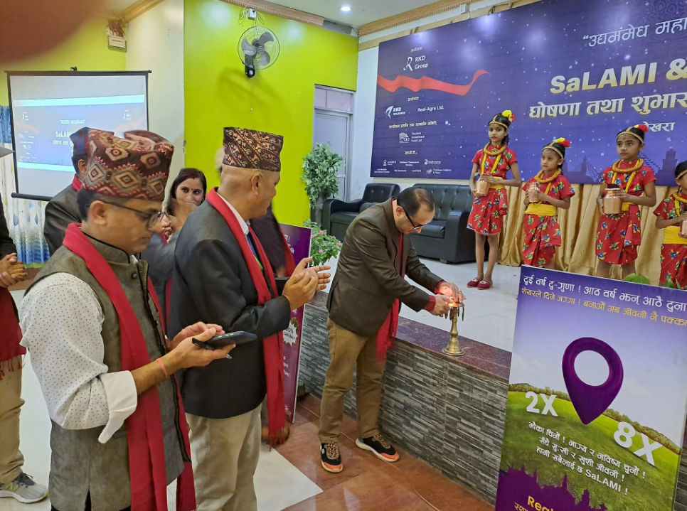 In Nepal, big companies have been established in other sectors and have been doing great work. Many companies have opened and are working to develop the agricultural sector. In the meantime, with the vision of industrializing Nepal’s agricultural sector, the first agricultural public company “Real Agra Limited” will be opened and promoted, along with a […]