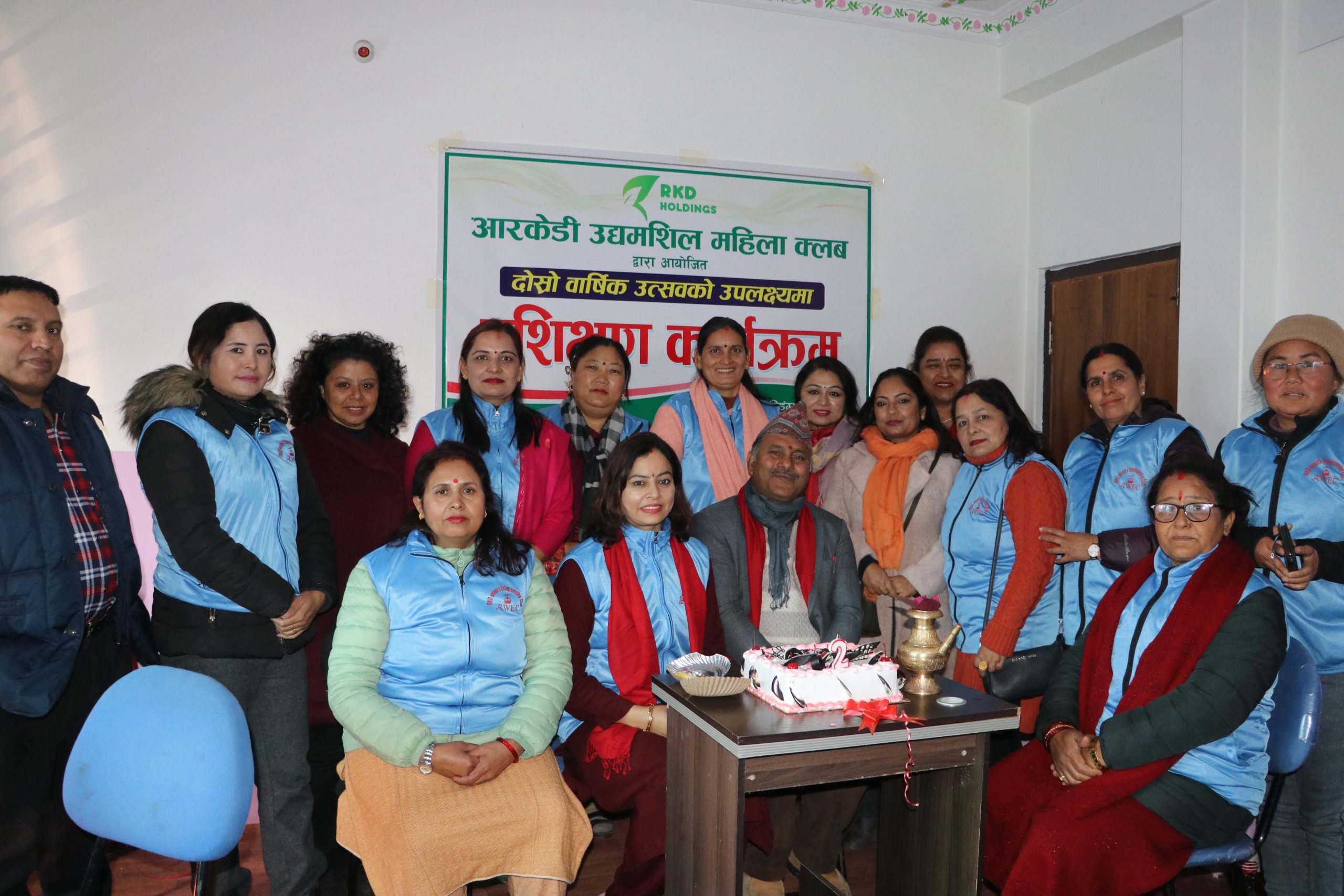 RKD Women Empowerment Club completed its 2 years on 20th Jan 2023, Friday. It held a small program at the main office of RKD Holdings Company. The title of the program was RKD Women Empowerment Club Training Program on the occasion of the 2nd Anniversary. All the members of the RKD Women Empowerment Club were […]